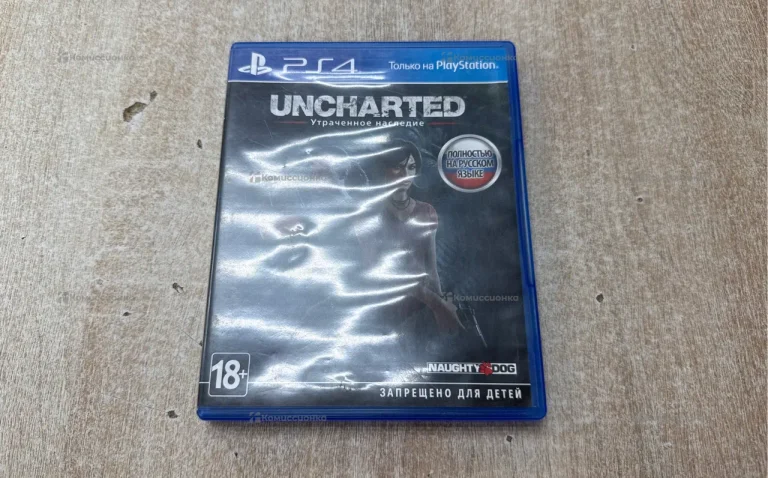 PS. Диск PS4 Uncharted Утраченное наследие