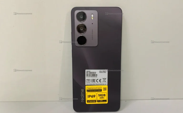 Realme C75 8/256 ГБ