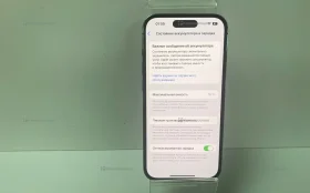 Apple iPhone 14 Pro 6/128 ГБ