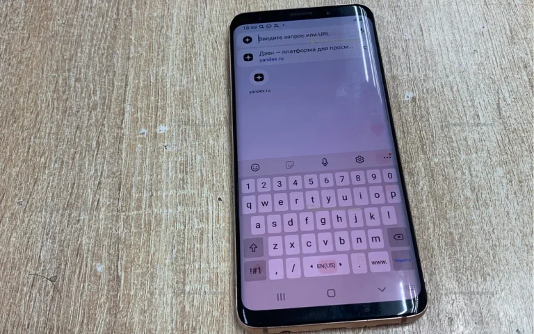 Samsung galaxy S9 4 164gb