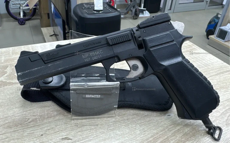Пневматический пистолет Baikal MP-651KC