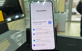 Купить Samsung Galaxy S23 FE 8/256 ГБ б/у , в Чапаевск Цена:21990рублей