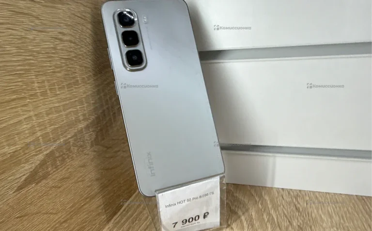 Infinix HOT 50 Pro 8/256 ГБ