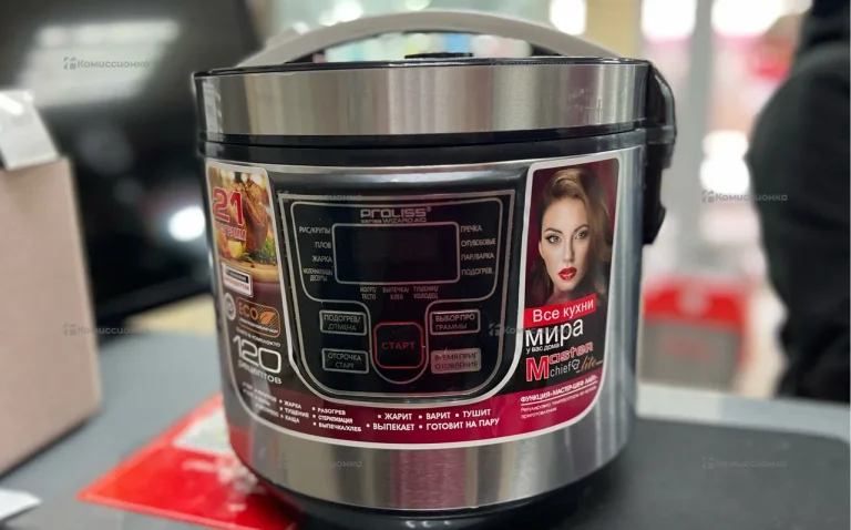 Мультиварка  Proliss Pro-166