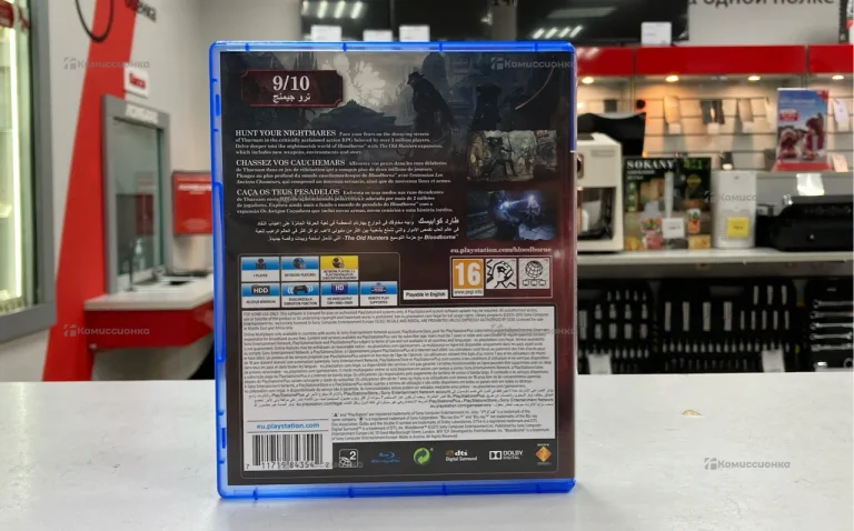 ps4 Bloodborne  Game of The Year Edition диск