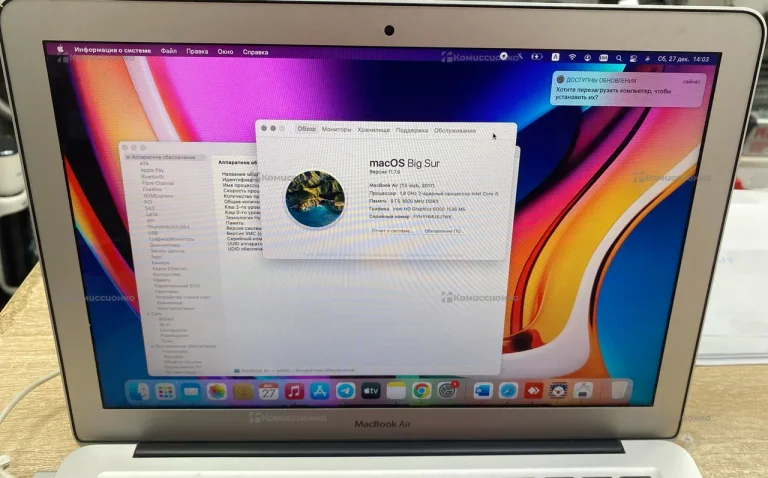 Ноутбук  MacBook Air 13inch 2017