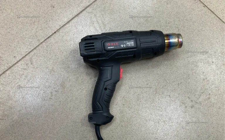 hot air gun