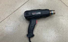 hot air gun