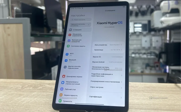 Планшет Xiaomi Redmi Pad SE 8.7 4/128Gb
