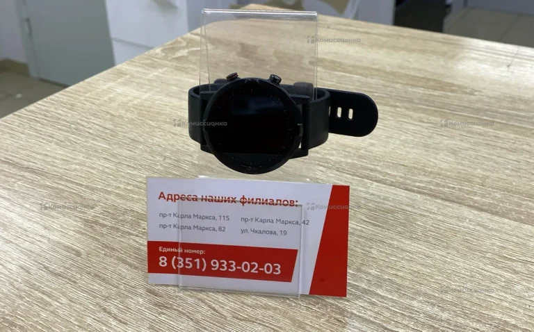 Часы  Haylou