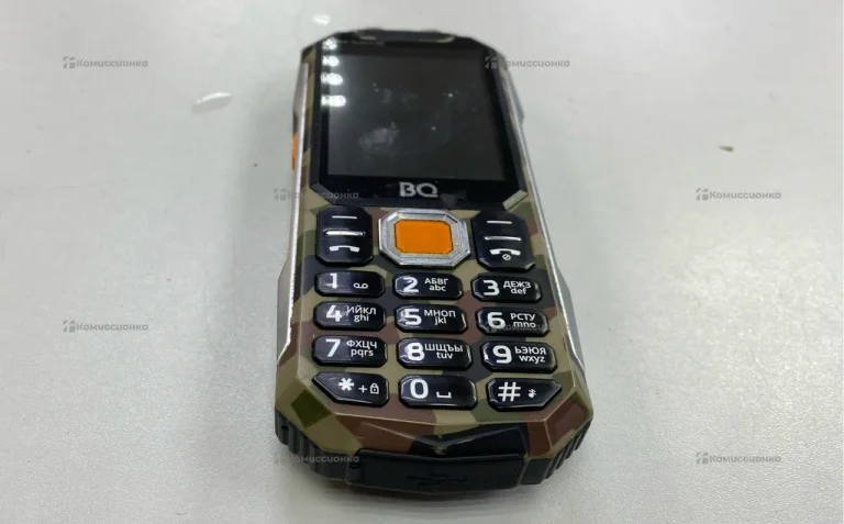 BQ tank