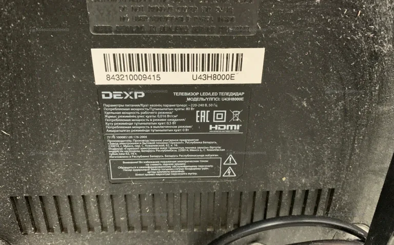 Телевизор dexp u43h8000e