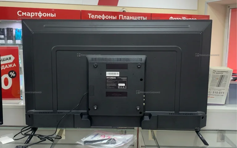 Телевизор HYUNDAI H-LED40BS5003