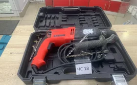 Купить Перфоратор BALUX RH2601 б/у , в Нижнекамск Цена:2200рублей
