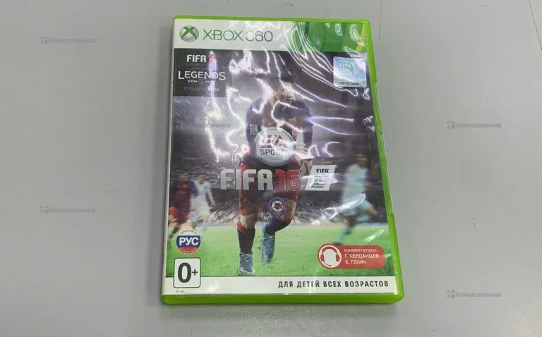 Диск Xbox 360 fifa16
