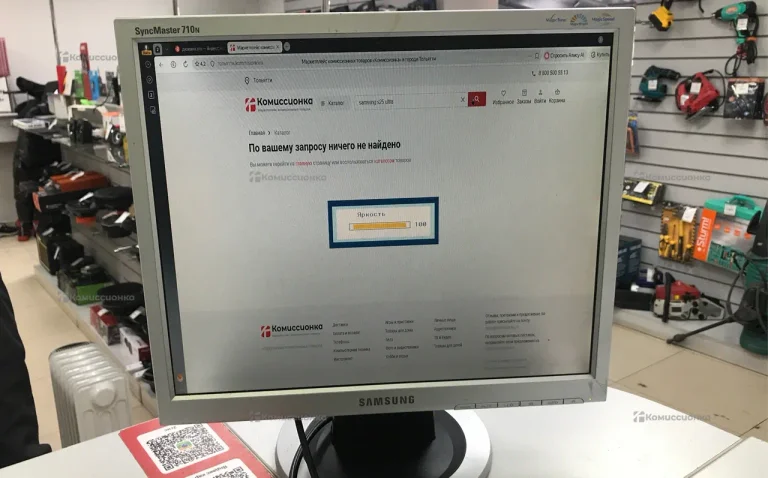 Монитор Samsung SyncMaster 710N