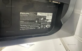 Купить Монитор Philips 240S1CB б/у , в Москва и область Цена:690рублей