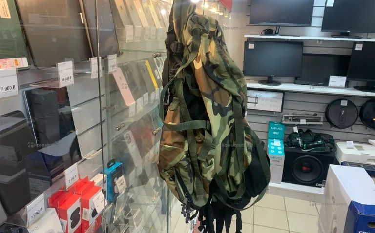 Рюкзак многофункциональный АРБИС 95/2