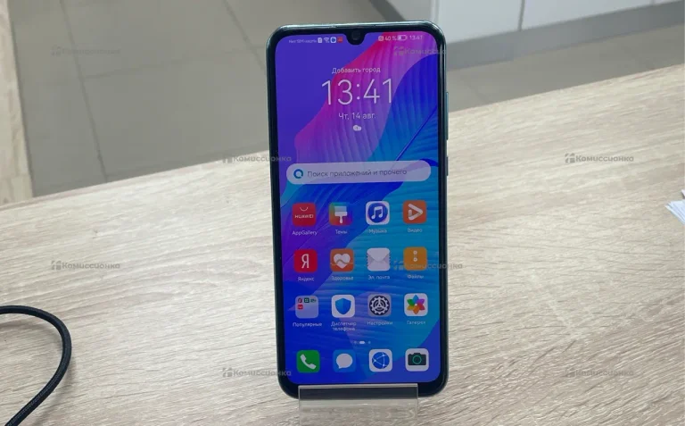 Huawei Y8p 4/128 ГБ.