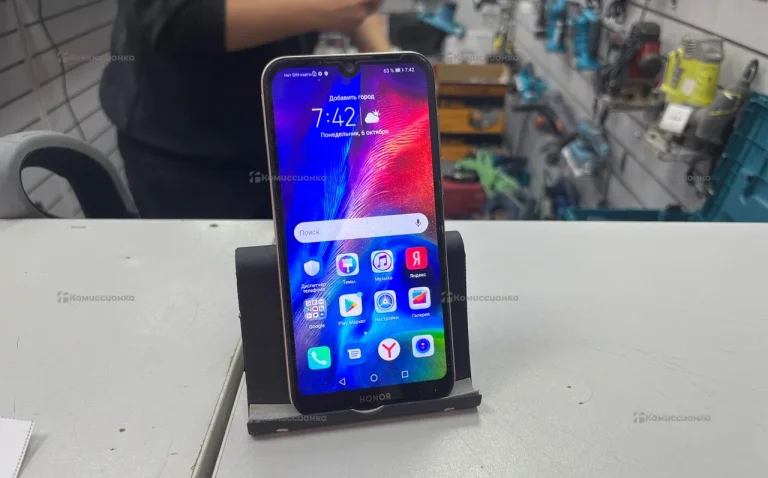 Honor 8S 2/32 ГБ
