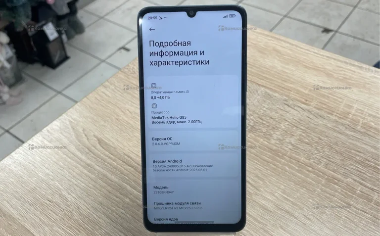 Xiaomi Redmi 13C 8/256 ГБ