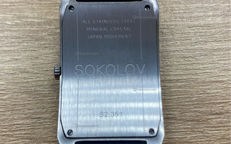 Часы SOKOLOV S2.351