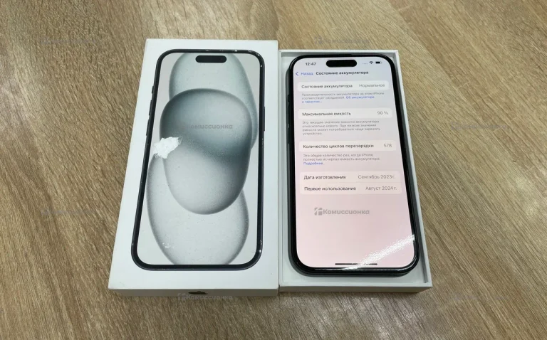Apple iPhone 15 256Gb