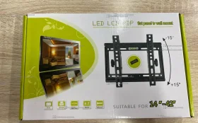 Кронштейн KT-01 (14-42)