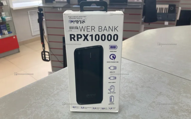 Power Bank  hiper 10000mah