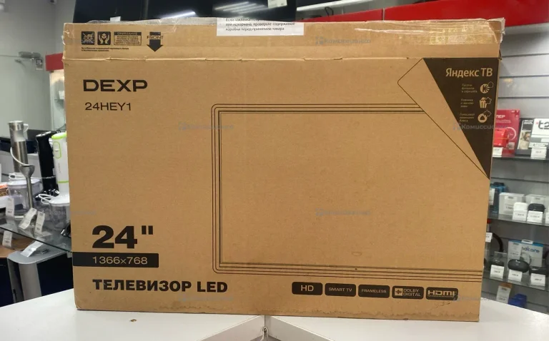 Телевизор Dexp 24HEY1