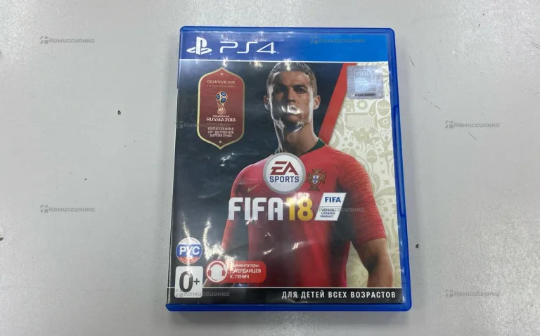Диск FIFA 18 PS4