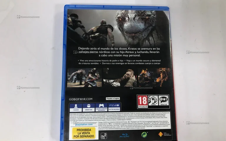 диск на ps4. God of War