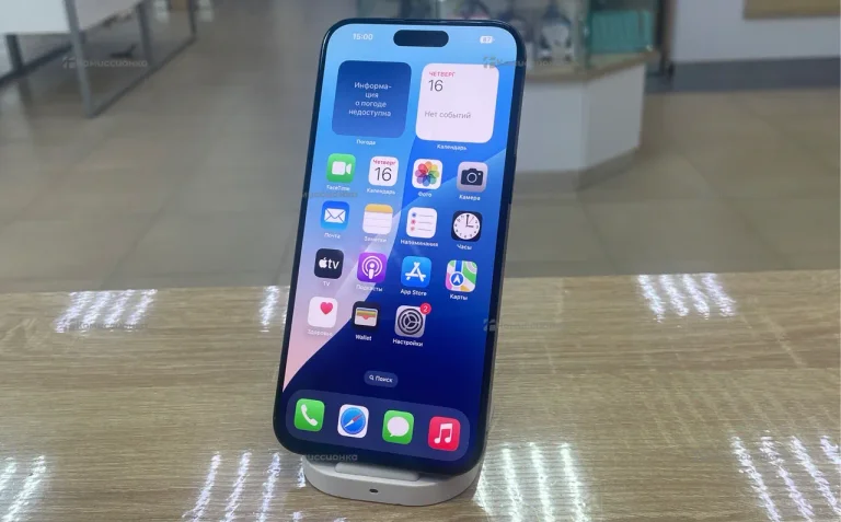 Apple iPhone 15 pro max 256Gb