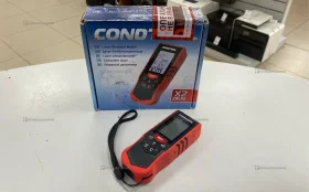 Лазерный дальномер Condtrol X2 Plus