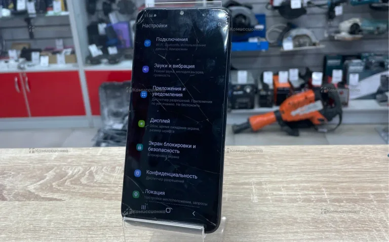 Samsung Galaxy A03 Core 232Gb