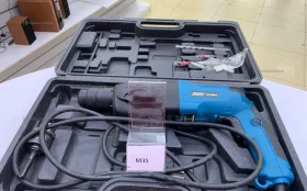 Перфоратор Варяг ПЭ-920П