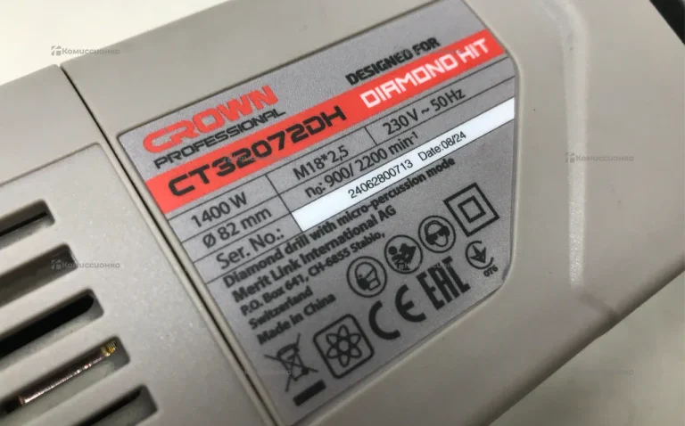Дрель для алмазного сверления Crown CT32072