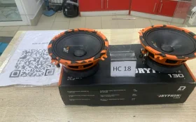 Купить Колонка  GRYPHON pro 130 б/у , в Нижнекамск Цена:2390рублей