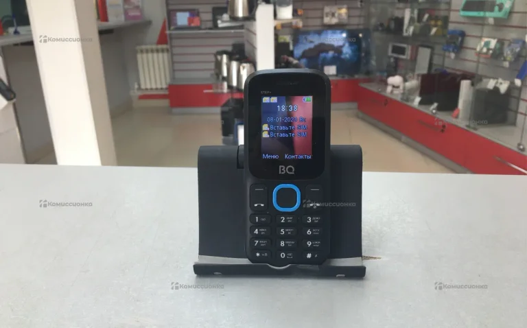 BQ 1848 Step+