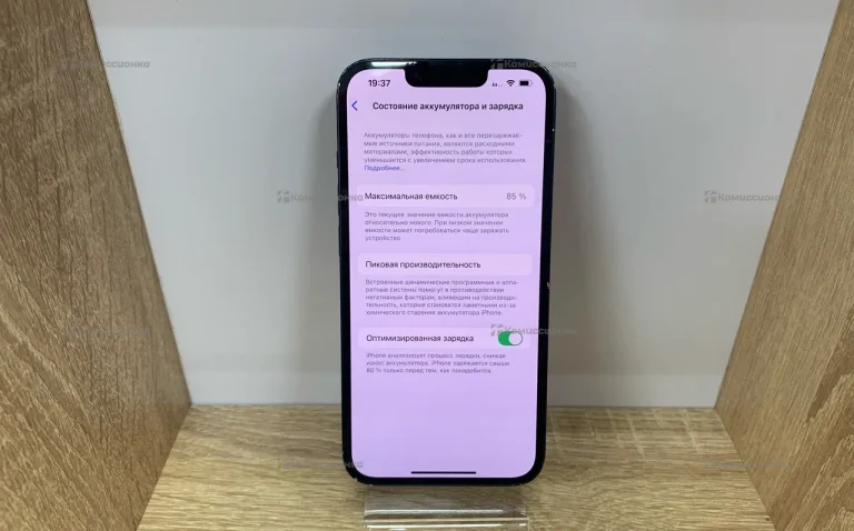 Apple iPhone 13 128 Gb