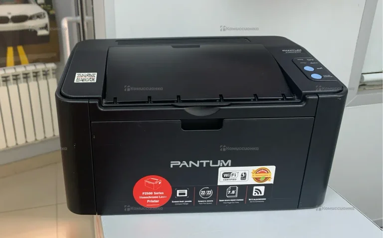 Принтер Pantum P2500NW