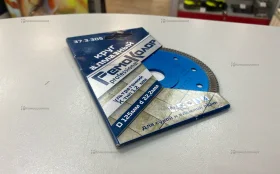 Купить Круг алмазный РемоКолор 125мм б/у , в Нижний Новгород Цена:190рублей