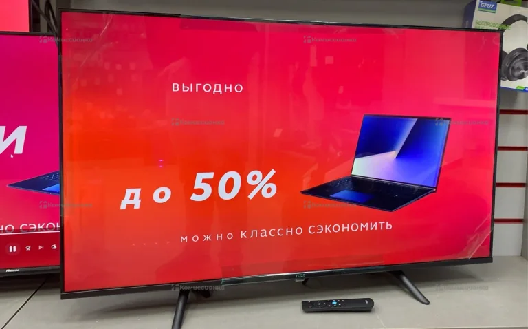 Телевизор Razz 43 Smart HH43FSY25F