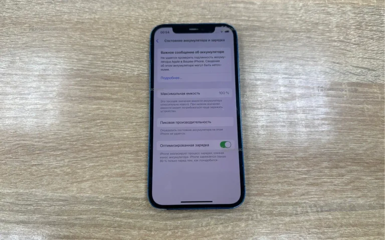 Apple iPhone 12 4/64 ГБ