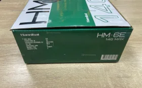 Купить Колонки автомобильные Hannibal HM-6E б/у , в Москва и область Цена:1200рублей