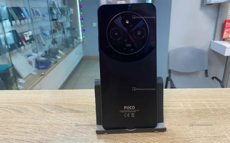 Xiaomi Poco C75 8/256 ГБ