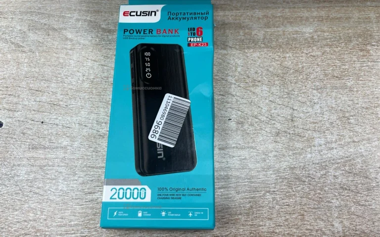 power bank 20000
