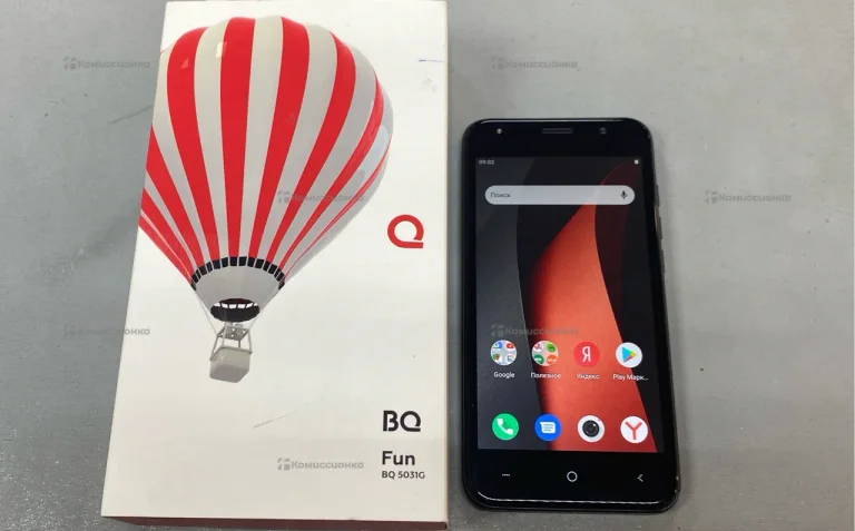 BQ 5031G Fun