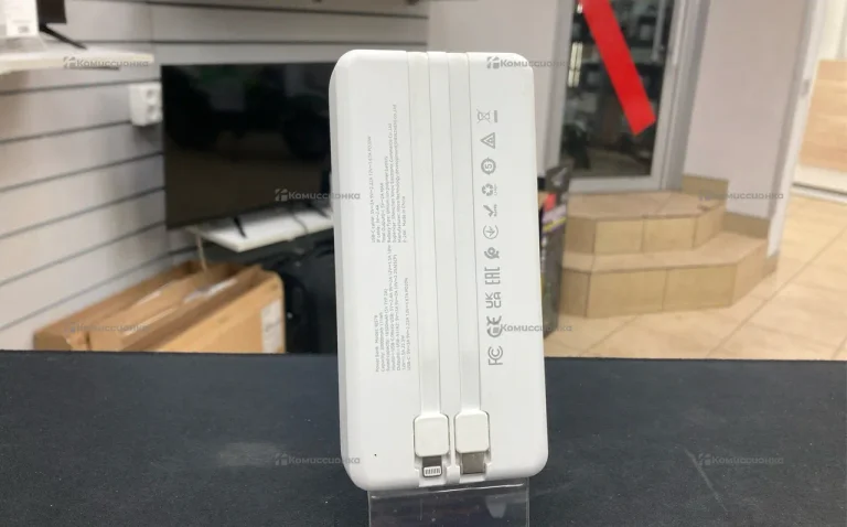 PowerBank Borofone bj57b