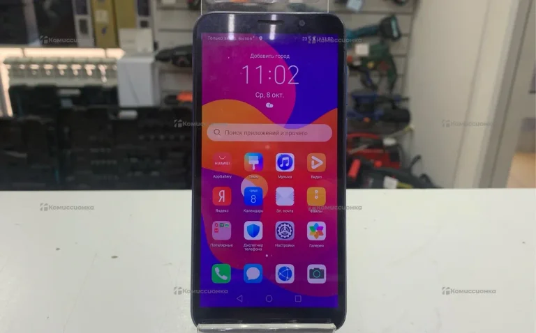 Honor 9S 2/32 ГБ